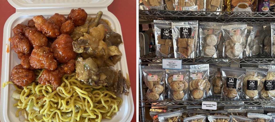 Wong's Chinese Restaurant