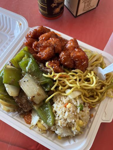 Wong's Chinese Restaurant