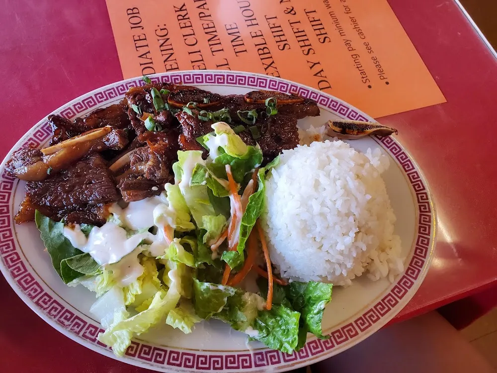 Mongolian Beef