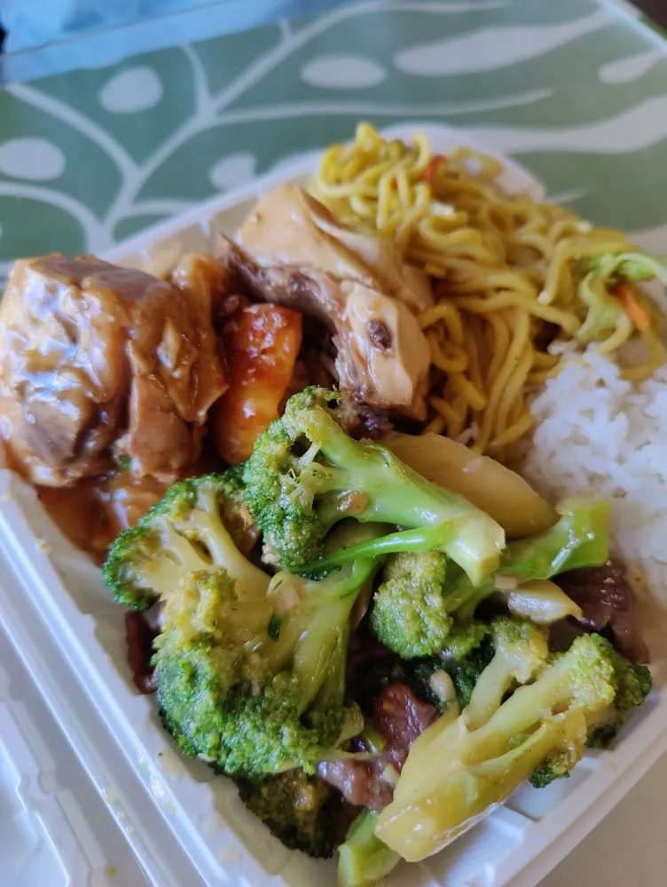 Oyster Sauce Chicken Beef Broccoli Chowmein Fried Rice