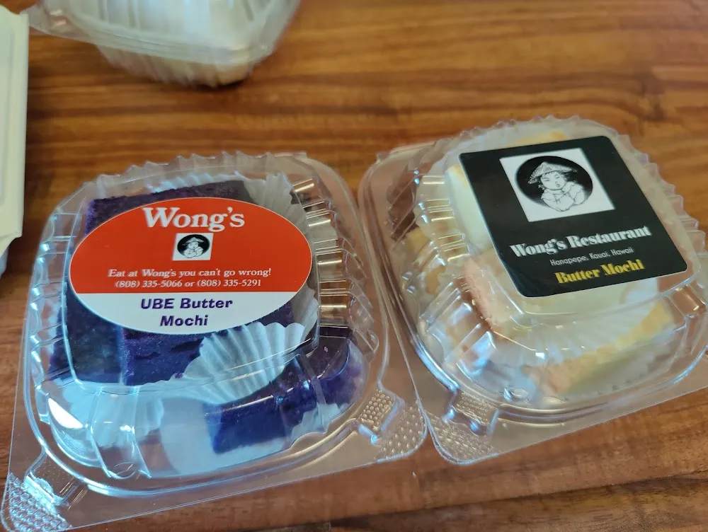 Ube Mochi