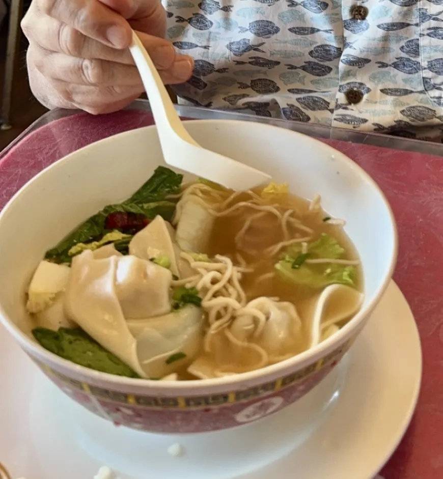 War Won Ton Mein